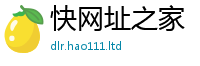 2025精准资料大全免费与7777788888管家婆老家凤凰网